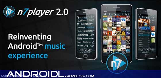 موزیک پلیر حرفه ای n7player Music Player (Full) v2.1.0 